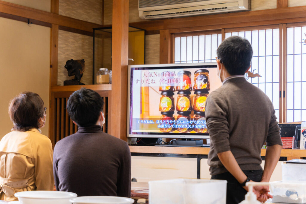 富士家体験教室